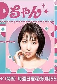 garlxx|Girl XX (TV Series 2023.